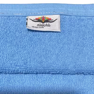 حوله استخری شایسته مدل هارمونیک سایز 60x125 سانتی متر