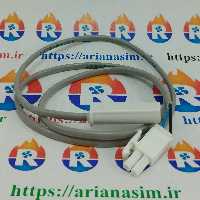 سنسور یخچال 10 کیلو اهم فابریکی برند بکو BEKO و کنوود و مشابه | آریا سیتی