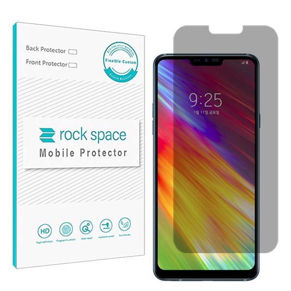 گلس ال جی (LG) Q9 مدل نانو هیدروژل پرایوسی برند راک اسپیس کد S