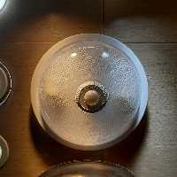 چراغ سقفی با سنسور نور و حرکت Visena مدل VS 626