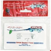 نخ دندان کارتی ارکید کد D04