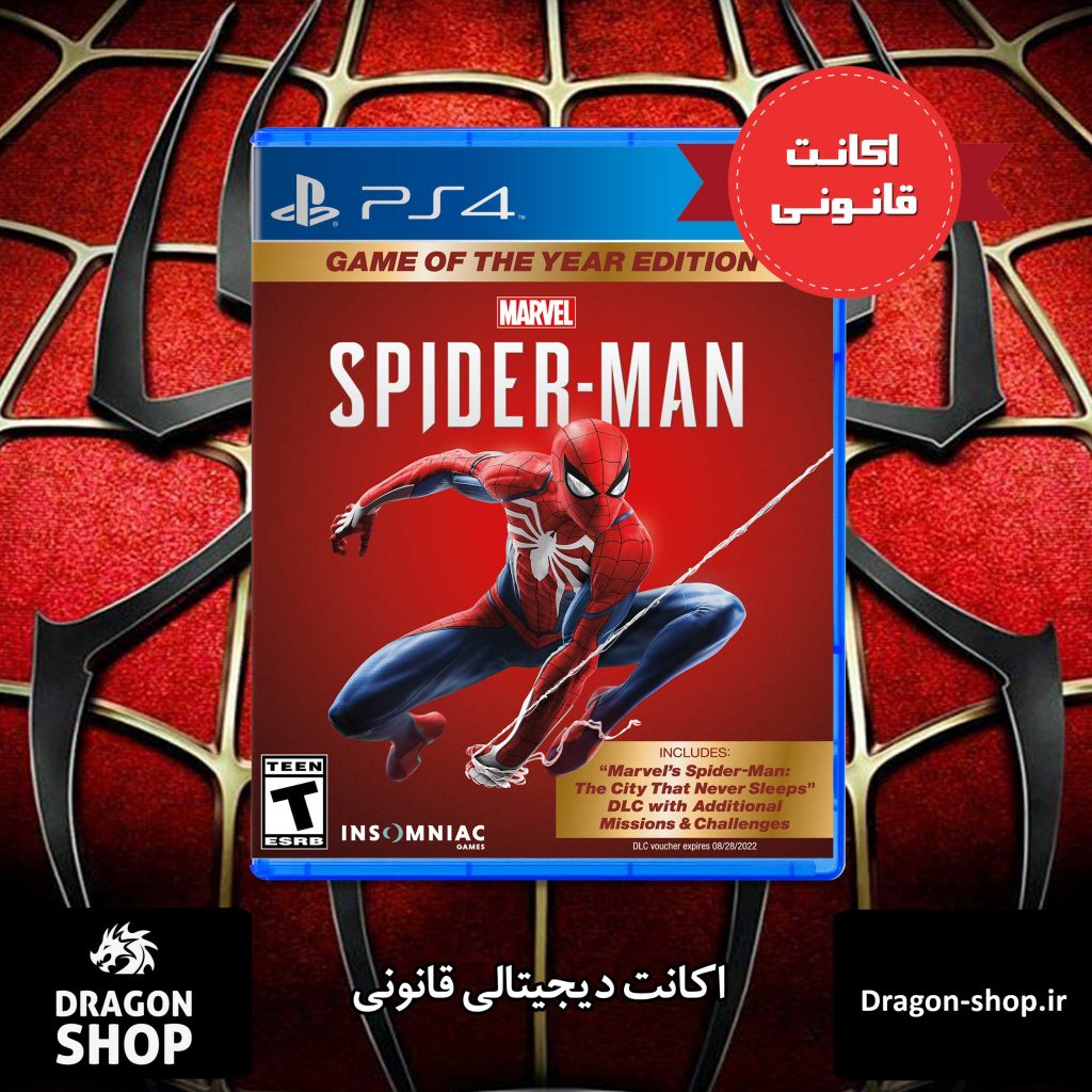 خرید Spiderman Game of the Year Edition اکانت قانونی با بهترین قیمت