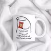 ماگ حس آمیزی طرح چیپس میخوری مدل مرجان