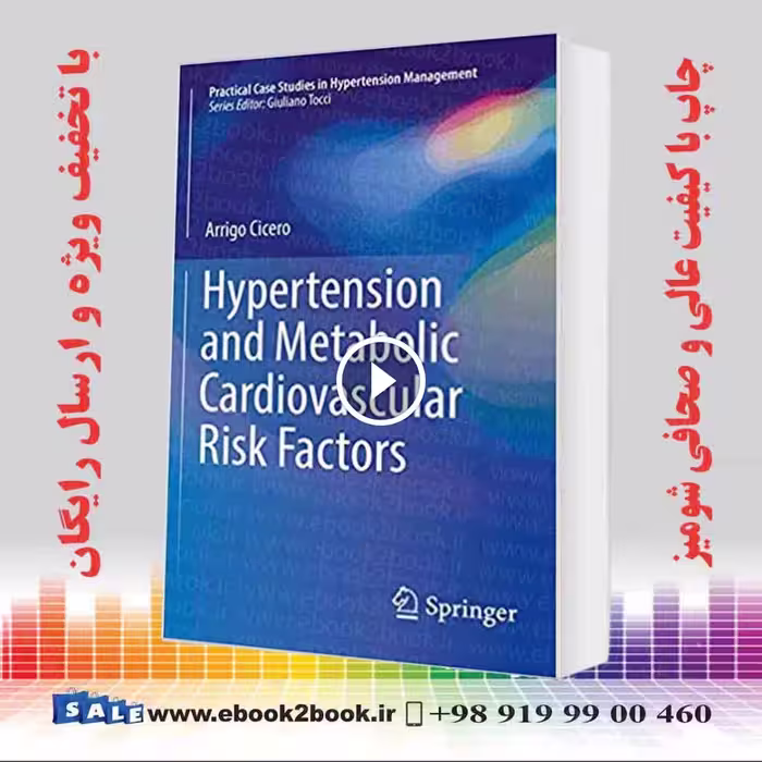 Hypertension and Metabolic Cardiovascular Risk Factors