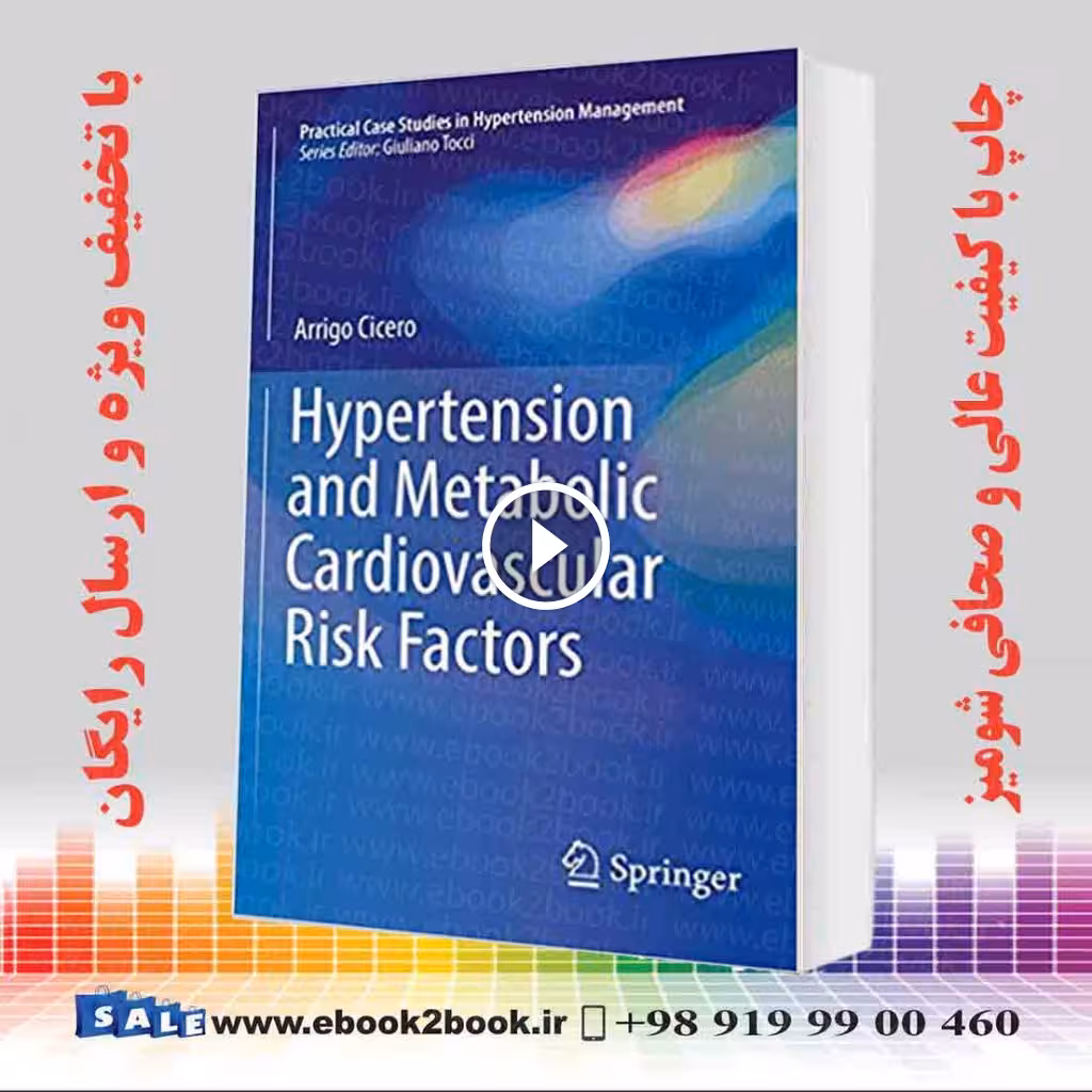 Hypertension and Metabolic Cardiovascular Risk Factors