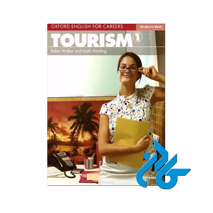 Tourism 1 | خرید از فروشگاه کادن با 50% تخفیف
