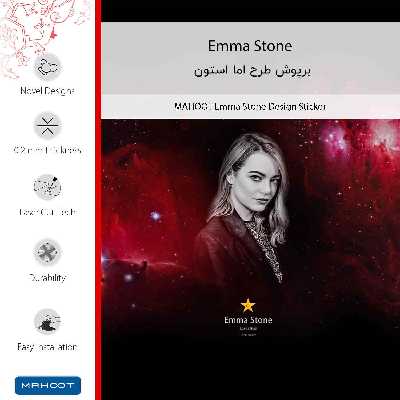 برچسب پوششی ماهوت مدل Emma Stone مناسب برای گوشی موبایل آنر 6