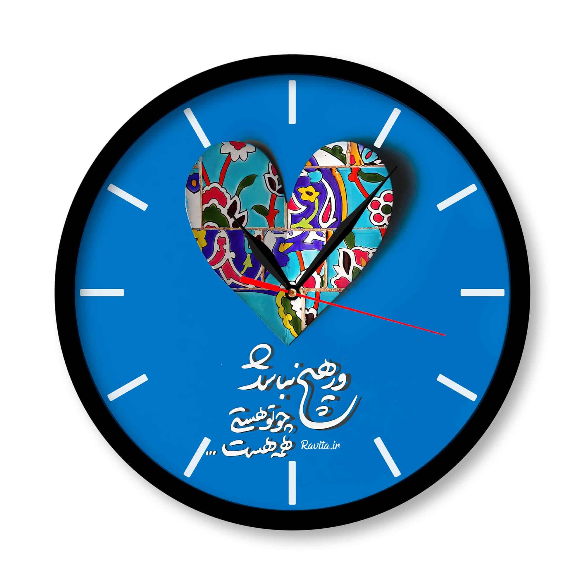 ساعت‌ دیواری راویتا طرح تایپوگرافی کد 3388