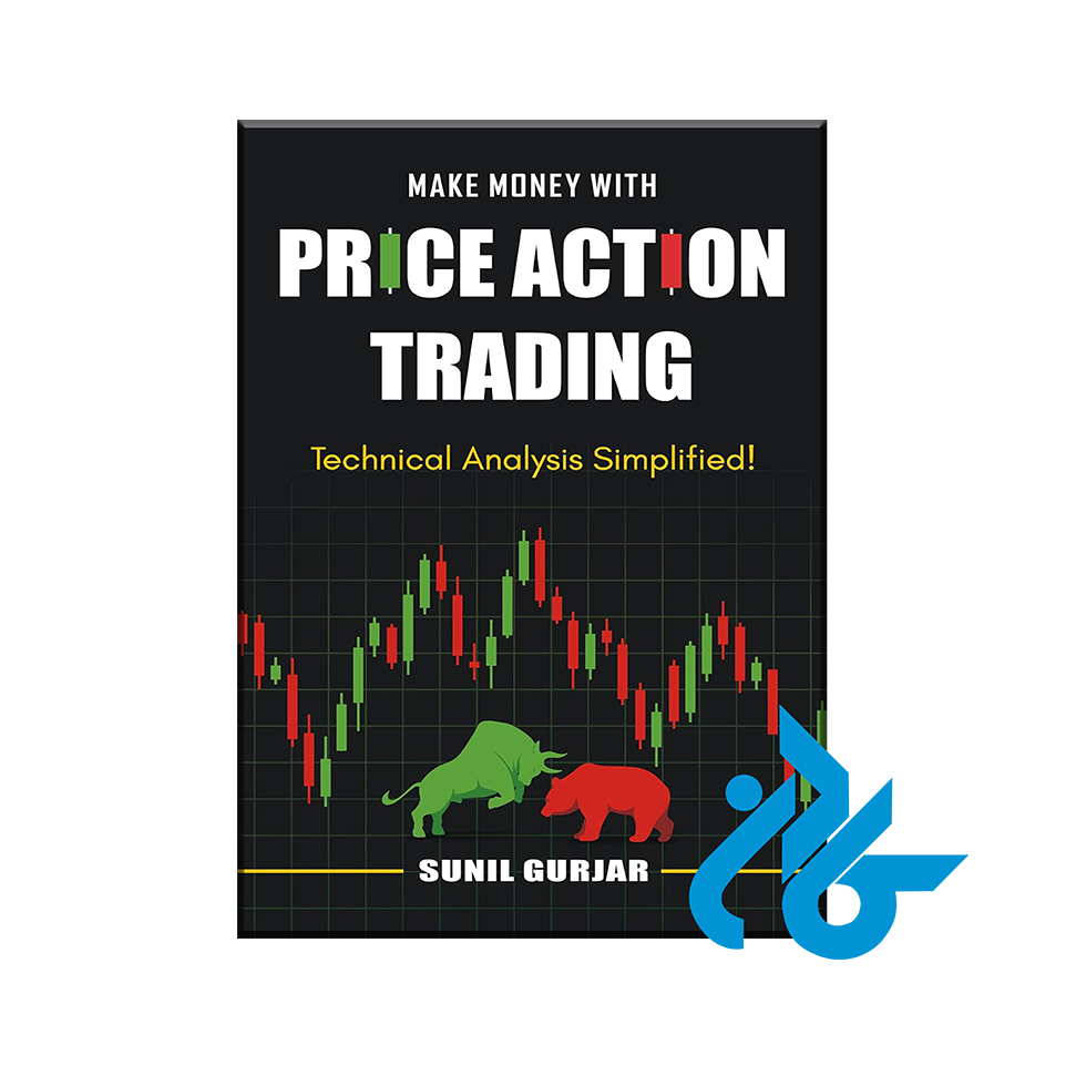 کتاب Price Action Trading با 50% تخفیف