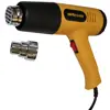 سشوار صنعتی هیپاتی مدل  V_F2000W