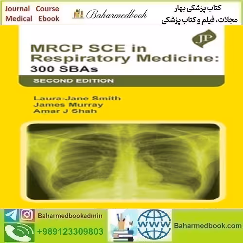 MRCP SCE in Respiratory Medicine 300 SBAs 2023 TRUE PD