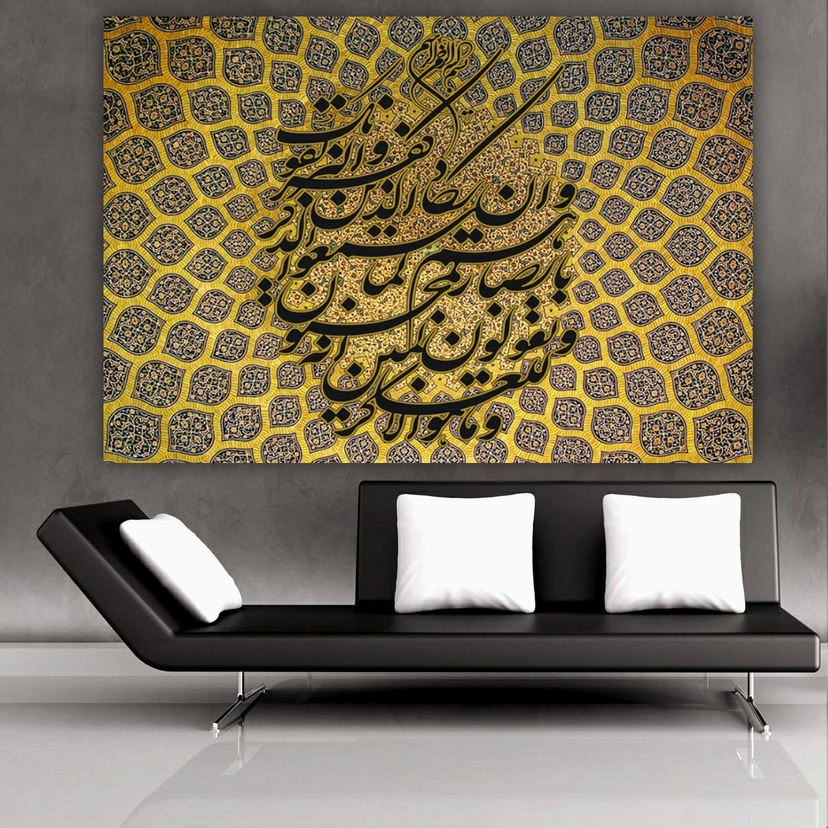 تابلو بوم طرح آیت الکرسی مدل اسلیمی کد AR3049