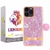 کاور لاین کینگ مدل کریستال یخی مناسب برای گوشی موبایل اپل IPhone 11 pro Max به همراه پایه نگهدارنده
