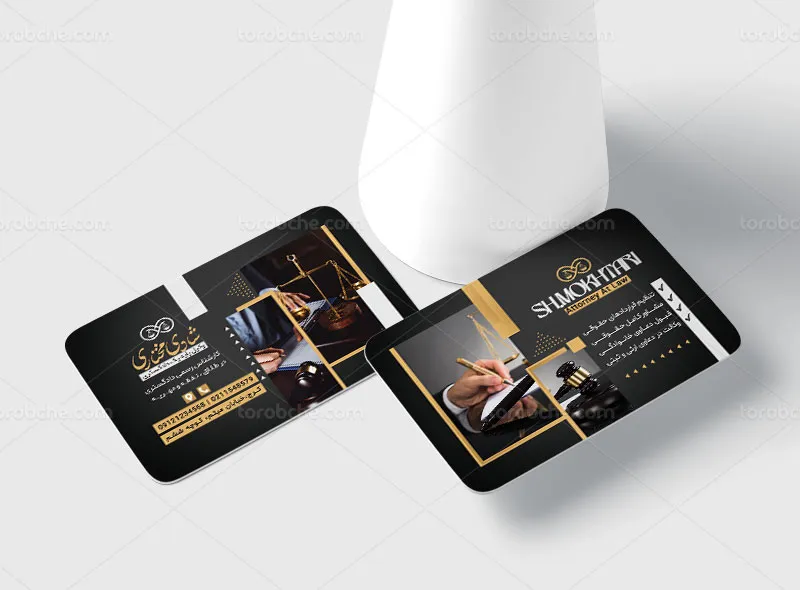 طرح کارت ویزیت لایه باز برای وکالت | گرافیک با طعم تربچه