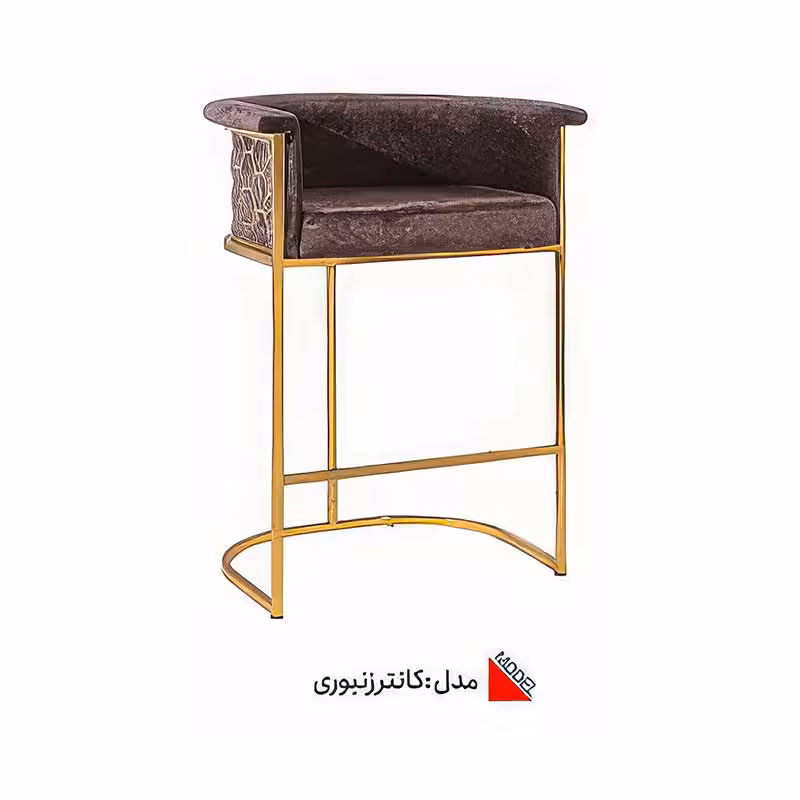 صندلی اپن کانتر زنبوری پایه بلند