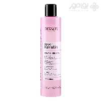 شامپو احیا کننده دیکسون پرایم مدل SUPER KERATIN حجم 300 میل