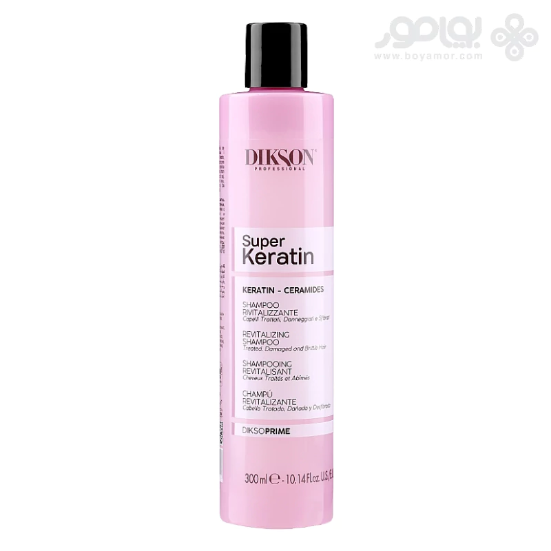 شامپو احیا کننده دیکسون پرایم مدل SUPER KERATIN حجم 300 میل