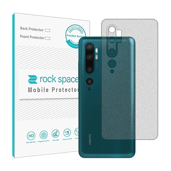 گلس محافظ پشت گوشی شیائومی Mi Note 10 مدل نانو هیدروژل مات برند راک اسپیس کد3989S