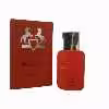 عطر جيبی مردانه اسکوپ مدل kalan حجم 30 میلی لیتر 