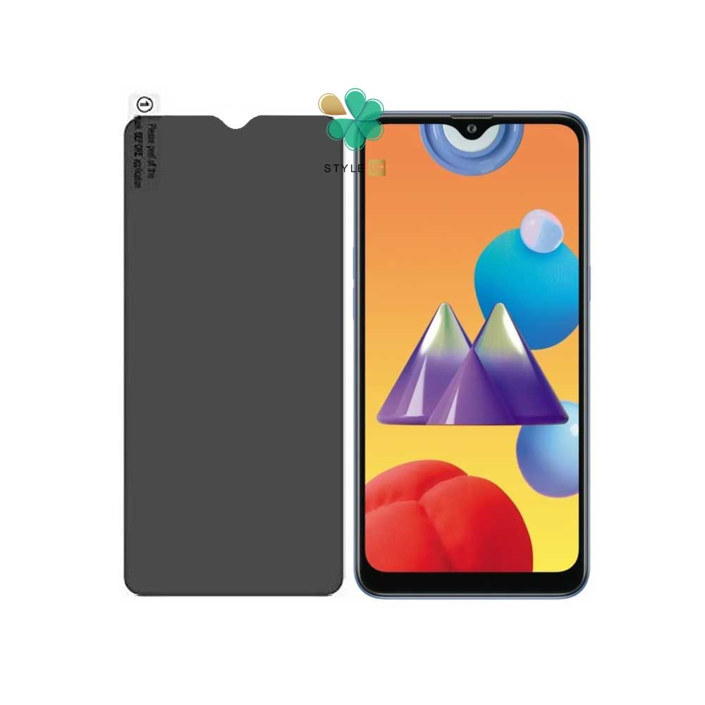 محافظ صفحه گوشی سامسونگ Galaxy M01s مدل Nano Privacy