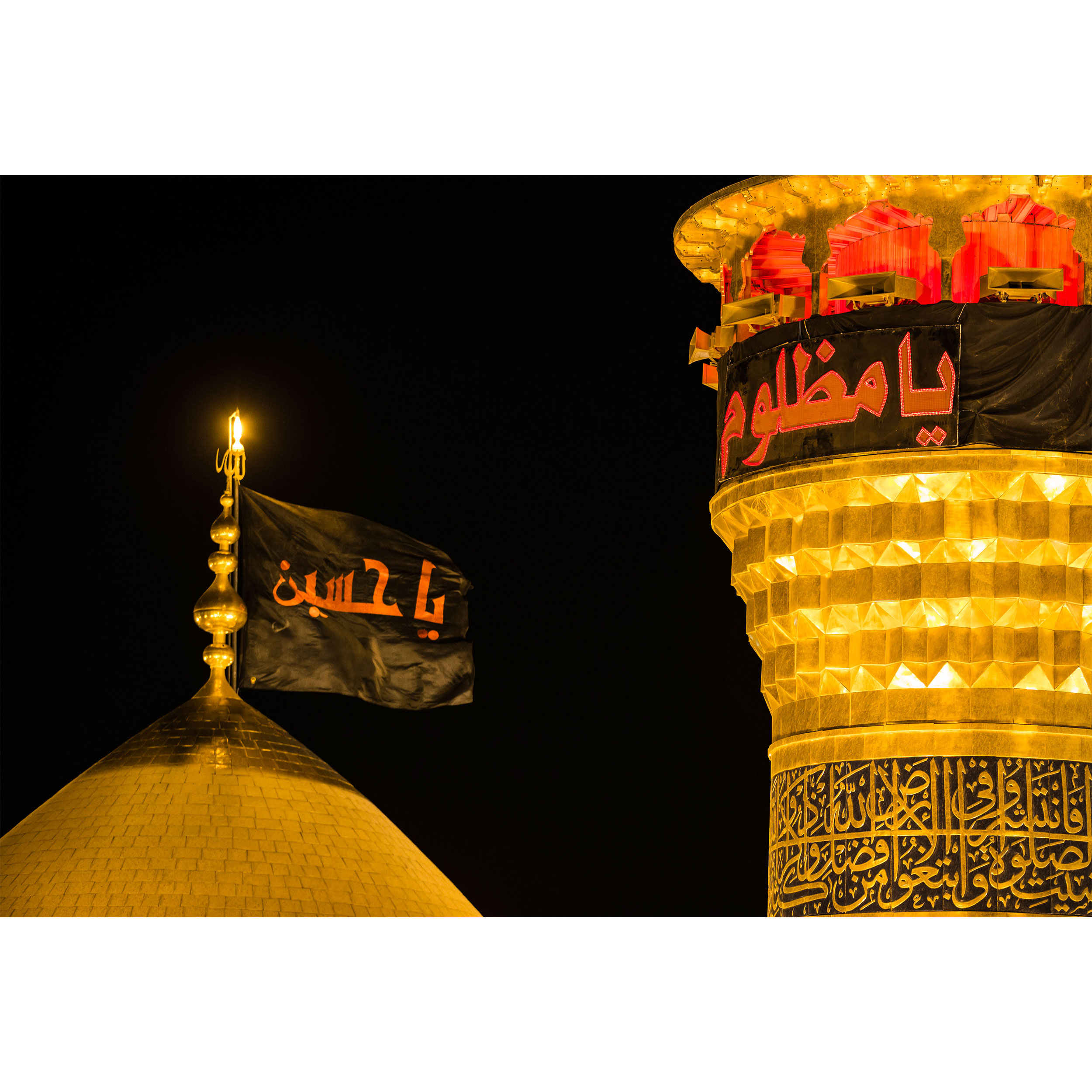 تابلو شاسی طرح گنبد حرم امام حسین مدل T2402