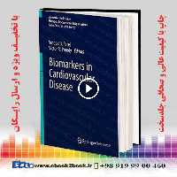 Biomarkers in Cardiovascular Disease