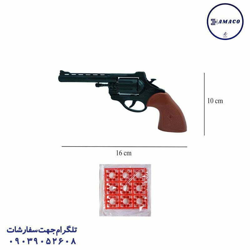 کلت کماندو وکیوم 110 (ب)