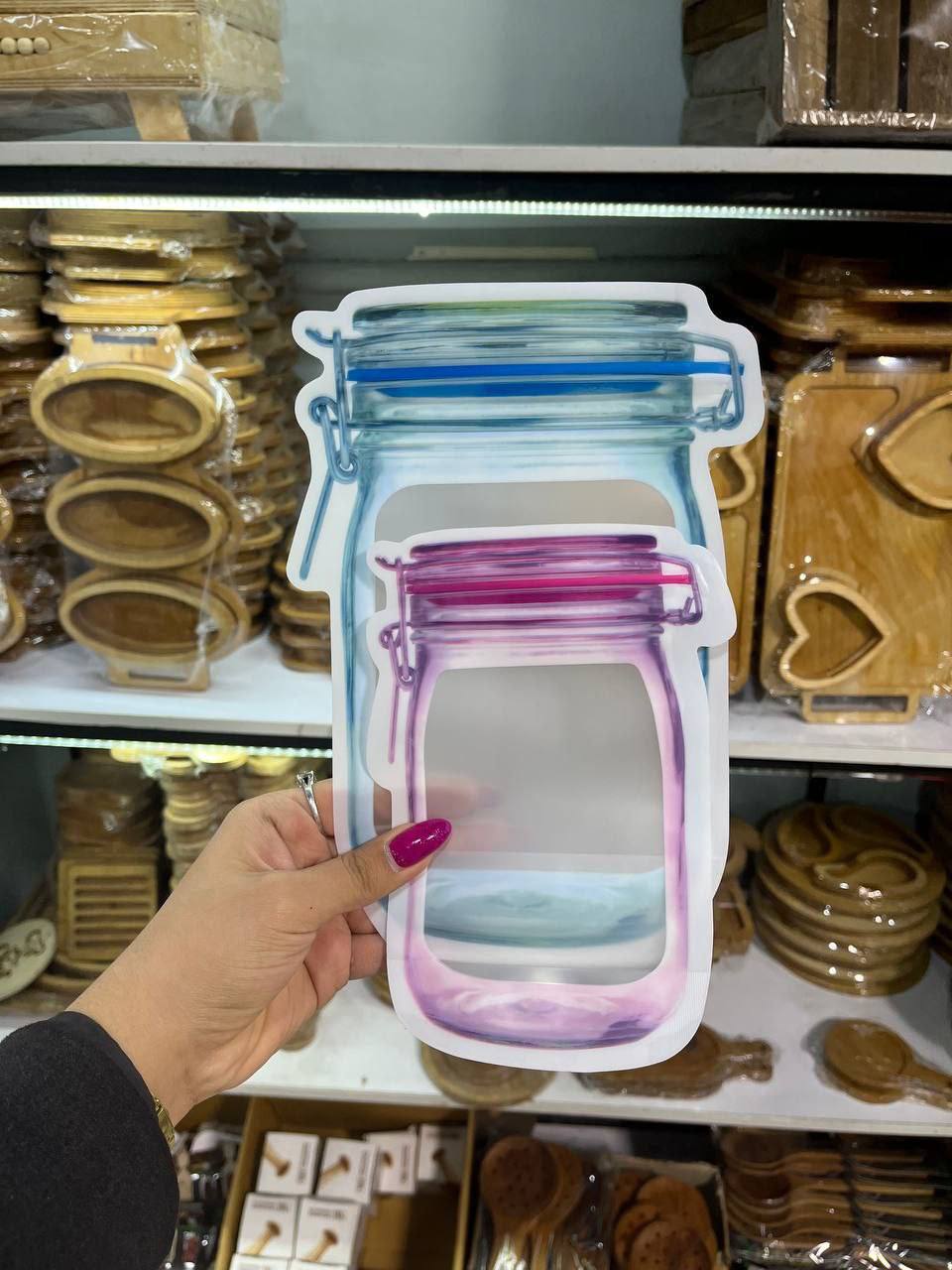 جا جبوبات طلقی کوچک