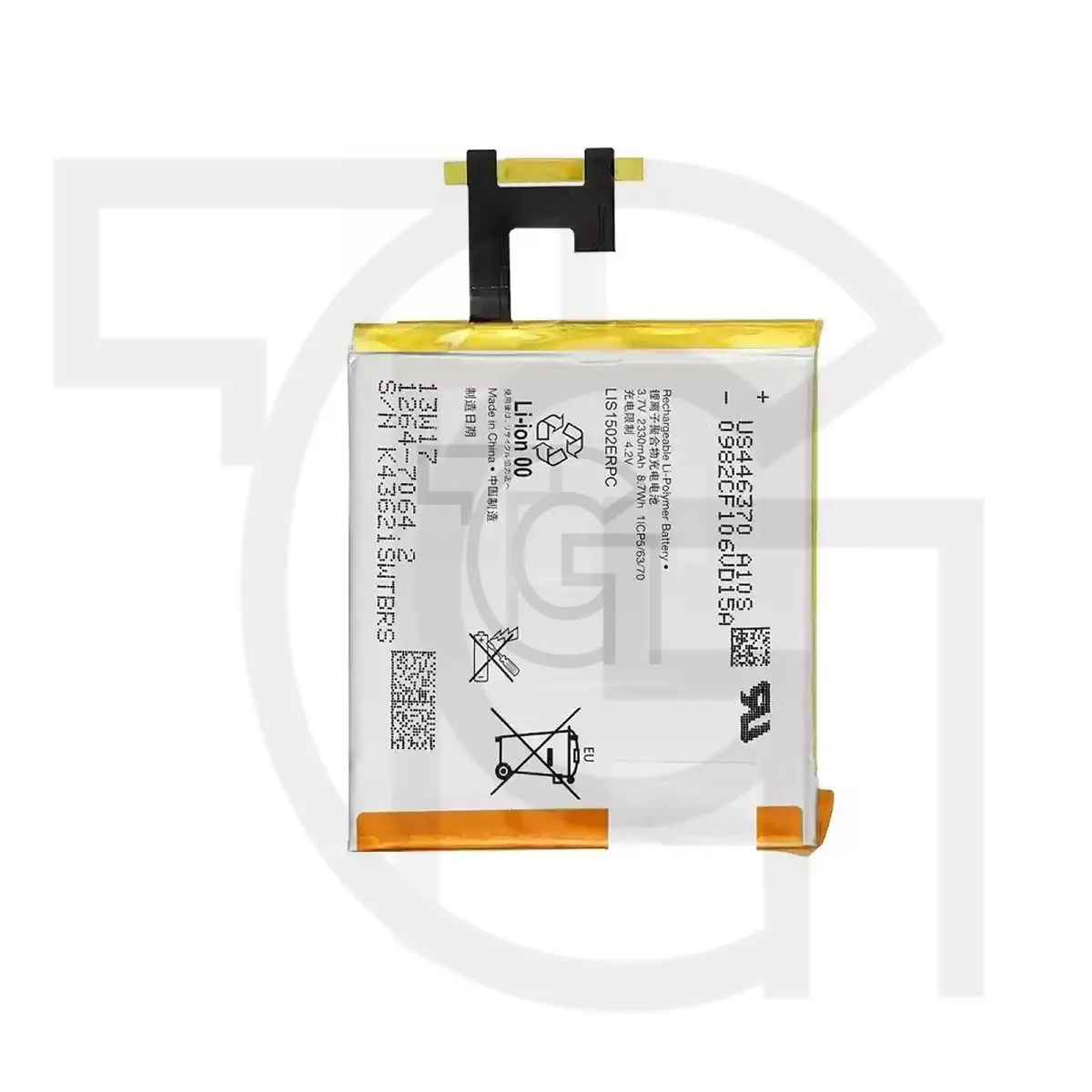 باتری سونی Battery Sony Xperia C6602