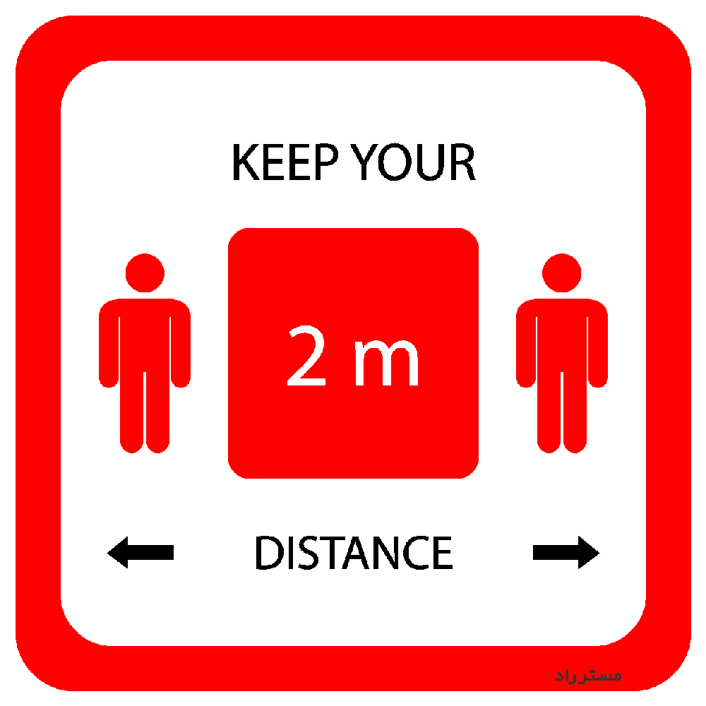برچسب ایمنی مستر راد طرح لطفا فاصله اجتماعی را رعایت فرمایید کد HSE1317