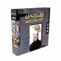 بازی هنر مدرن (Modern Art)