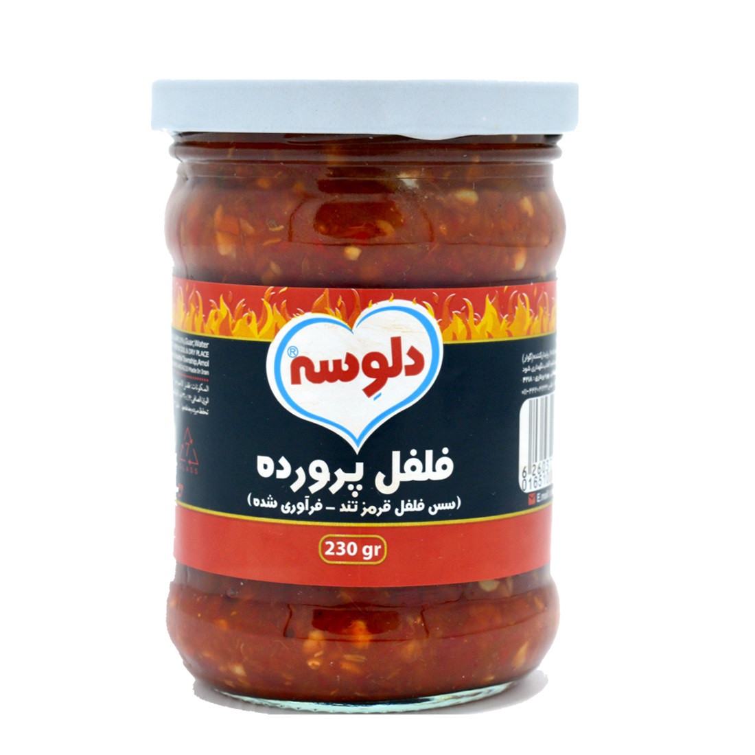 سس فلفل پرورده 230g دلوسه