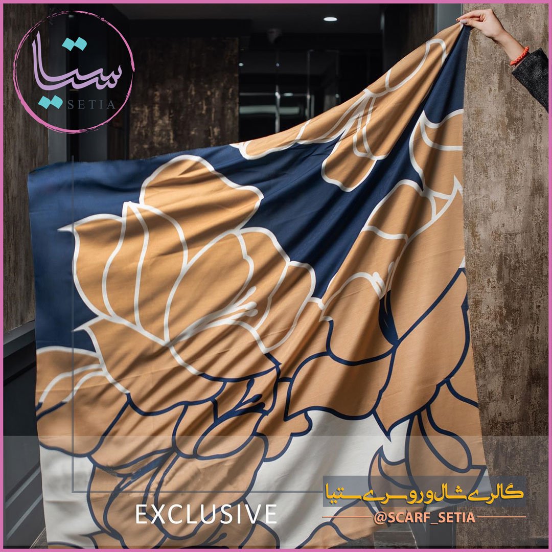 روسری نخی زنانه دور دست دوز قواره 140 رنگ پاییزی
