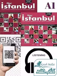 yeni Istanbul A1 NEW WORKBOOK QR 2020 کتاب ینی استانبول A1