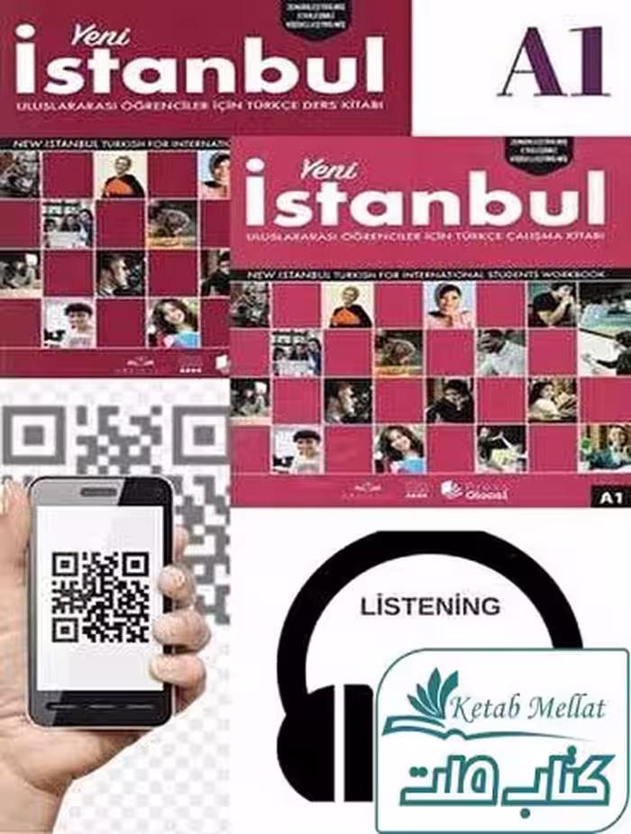 yeni Istanbul A1 NEW WORKBOOK QR 2020 کتاب ینی استانبول A1