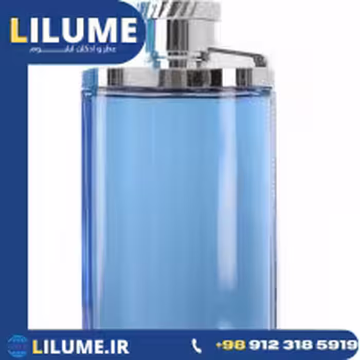 عطر ادکلن آلفرد دانهیل دیزایر بلو (دانهیل دیزایر آبی) 100 میل مردانه