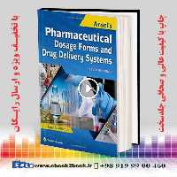 Ansel’s Pharmaceutical Dosage Forms and Drug Delivery Systems 11th Edition
