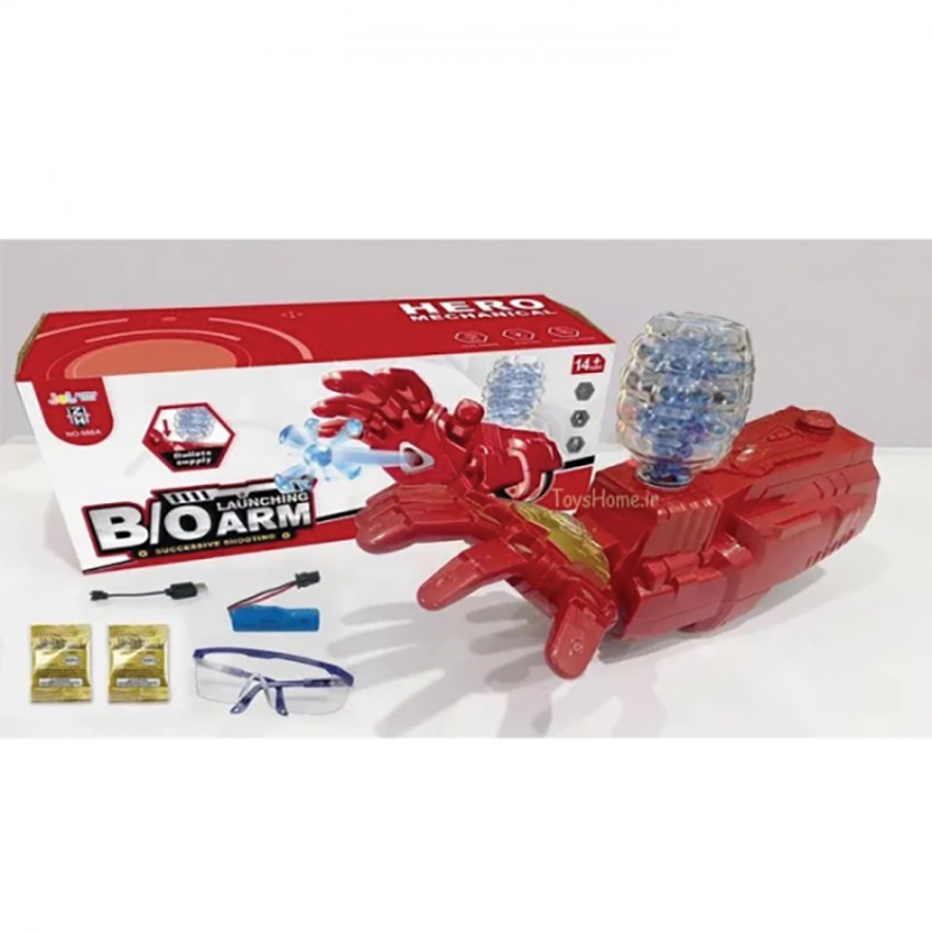 اسباب بازی دستکش آیرون من تیر پرتابی ژله ای مدل 666A