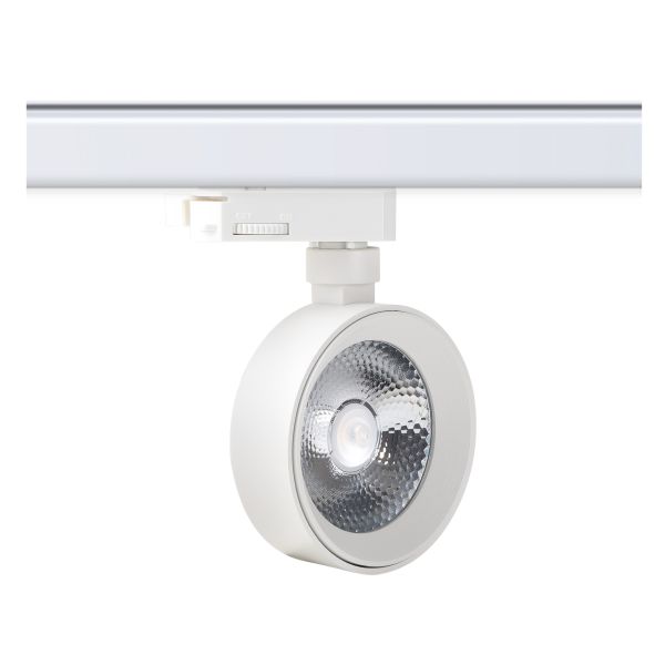 چراغ سقفی ریلی شعاع مدل SH-430