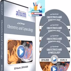 AIUM Obstetrics &amp; Gynecology (OBGYN) Ultrasound 2015-2020 at 20€ - کتاب پزشکی بهار