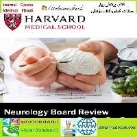 Harvard Neurology Board Review Course 2022 video co