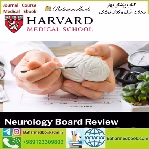 Harvard Neurology Board Review Course 2022 video co
