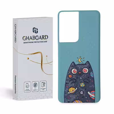 کاور گارد قاب مدل فانتزی مناسب برای گوشی موبایل سامسونگ galaxy s21 ultra