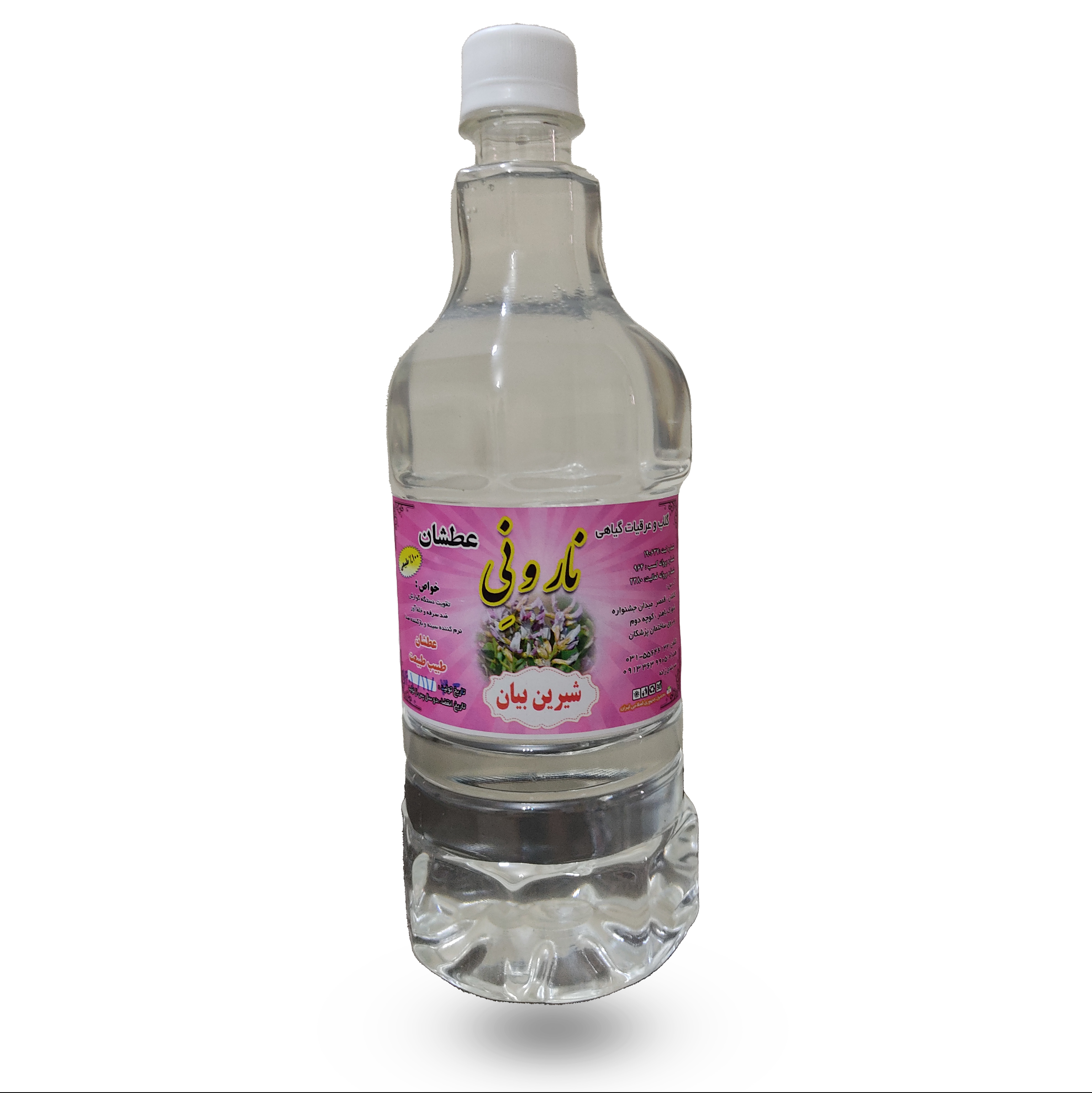 عرق شیرین بیان خالص 1 لیتری