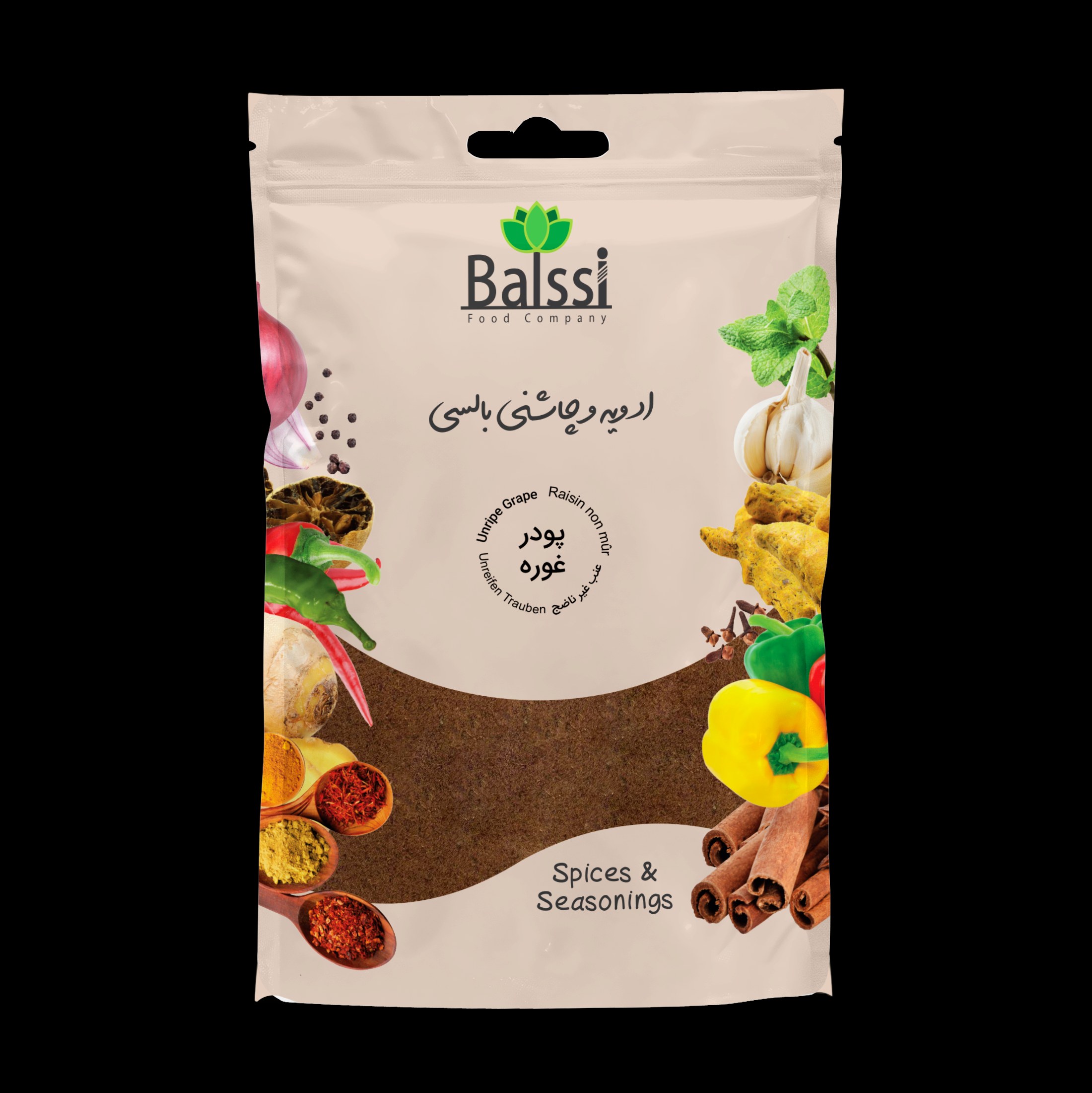 پودر غوره  70 گرم