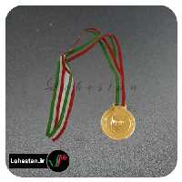 مدال نمونه 2 | ساخت مدال فوری   مشاهده نمونه