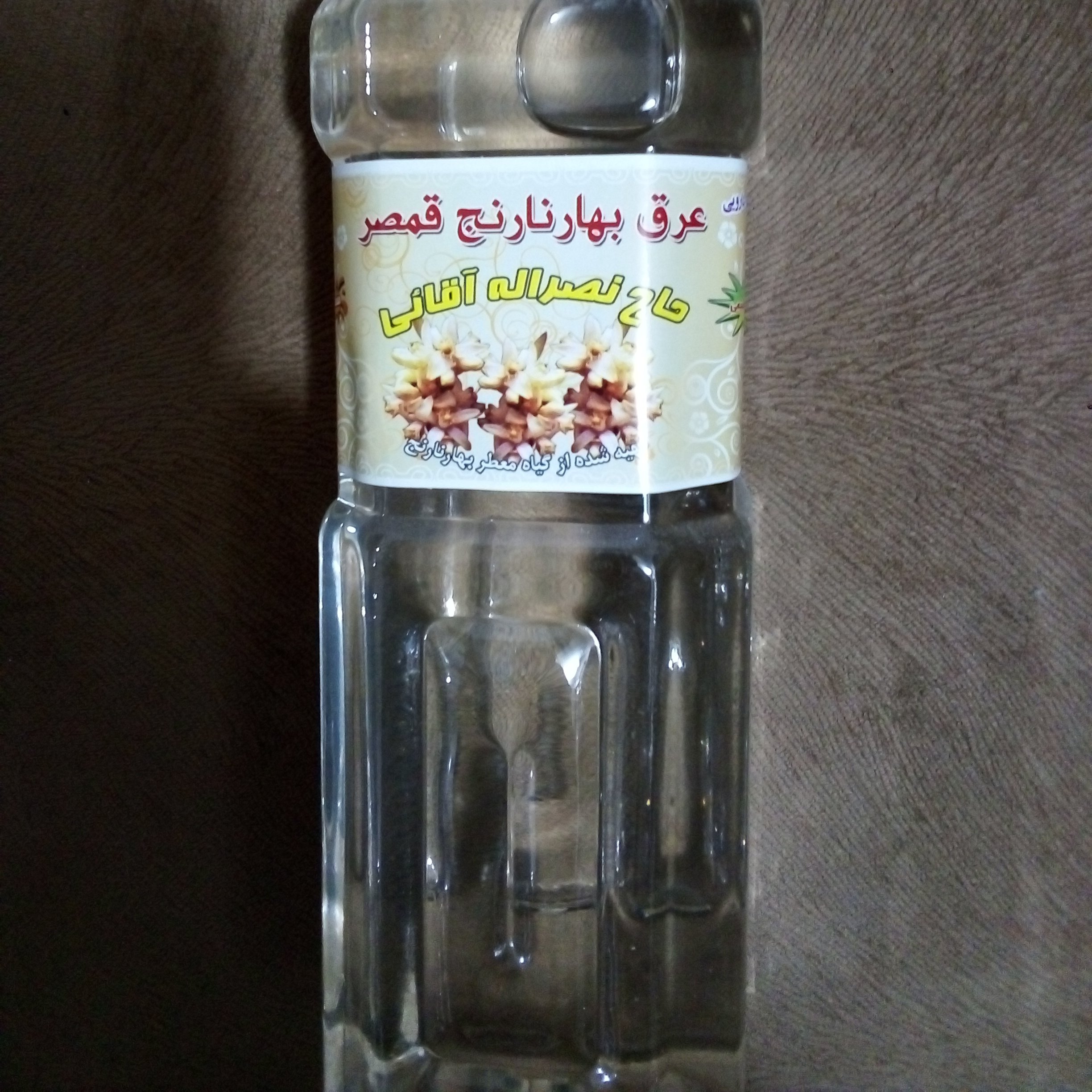 عرق بهار نارنج قمصر کاشان