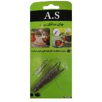 صافی چای چتری