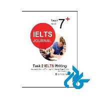 ‎خرید کتاب آیلتس جورنال تارگت بند 7 تسک 2 آیلتس رایتینگ ، فروشگاه کــادن