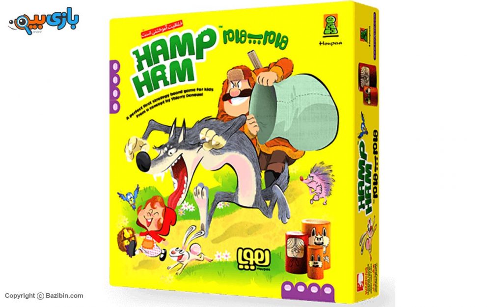 بازی رومیزی هامپ هام هوپا